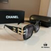 Chanel Popular Trending Sunglasses, Stylish Sun Protection Glasses That Flatter Facial Features