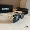 Chanel Popular Trending Sunglasses, Stylish Sun Protection Glasses That Flatter Facial Features