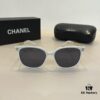 Chanel Elegant Ladies' Sunglasses, The Most-Requested Sun Protection Glasses for Driving and Outdoor Use