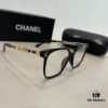 Chanel Chic Style Sunglasses, The Most Sought-After Sun Protection Glasses for Driving and Everyday Wear