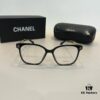 Chanel Chic Style Sunglasses, The Most Sought-After Sun Protection Glasses for Driving and Everyday Wear