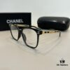 Chanel Chic Style Sunglasses, The Most Sought-After Sun Protection Glasses for Driving and Everyday Wear