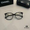 Chanel Chic Style Sunglasses, The Most Sought-After Sun Protection Glasses for Driving and Everyday Wear