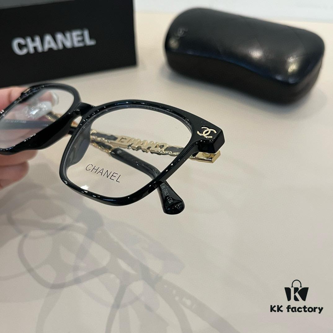 Chanel Chic Style Sunglasses, The Most Sought-After Sun Protection Glasses for Driving and Everyday Wear
