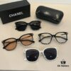 Chanel Chic Style Sunglasses, The Most Sought-After Sun Protection Glasses for Driving and Everyday Wear