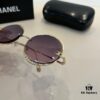 Chanel Sunglasses, Ultra-High-End Custom Design, Essential Eyewear for Travel and Driving