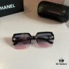 Chanel Sun Glasses, Celine Style Sunglasses for Women, Essential for Driving and Sun Protection