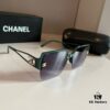 Chanel Sun Glasses, Aristocratic Style, Essential for Sun Protection and Driving