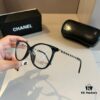 Chanel Optical Glasses Blue Light Blocking Anti-Radiation Eyewear