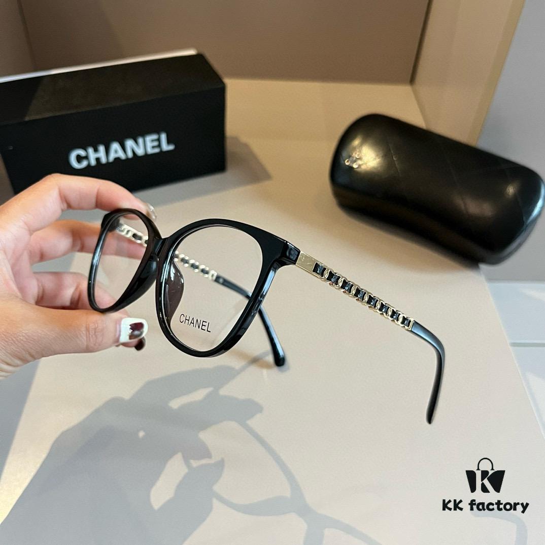 Chanel Optical Glasses Blue Light Blocking Anti-Radiation Eyewear