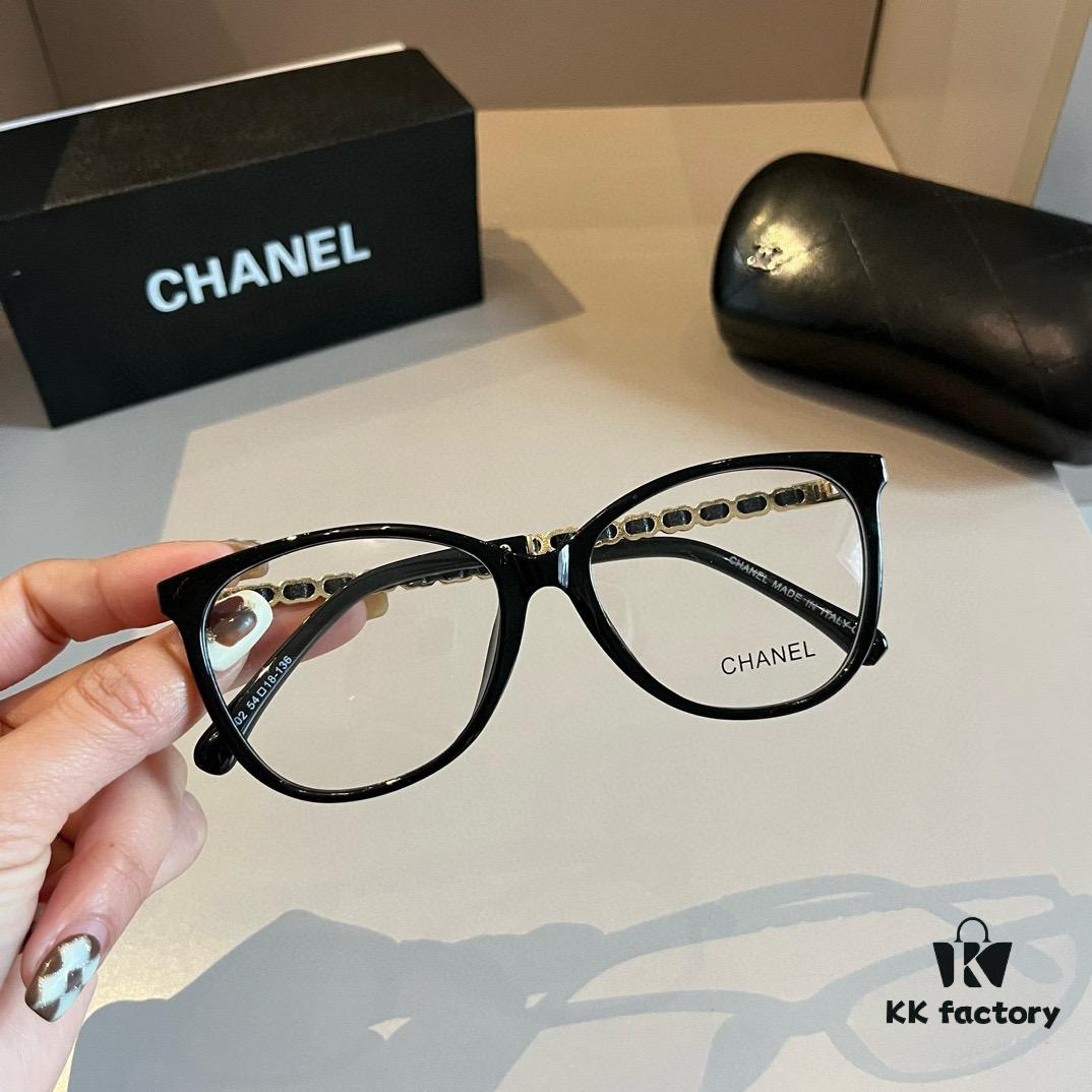 Chanel Optical Glasses Blue Light Blocking Anti-Radiation Eyewear