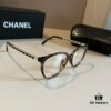 Chanel Optical Glasses Blue Light Blocking Anti-Fatigue Eyewear