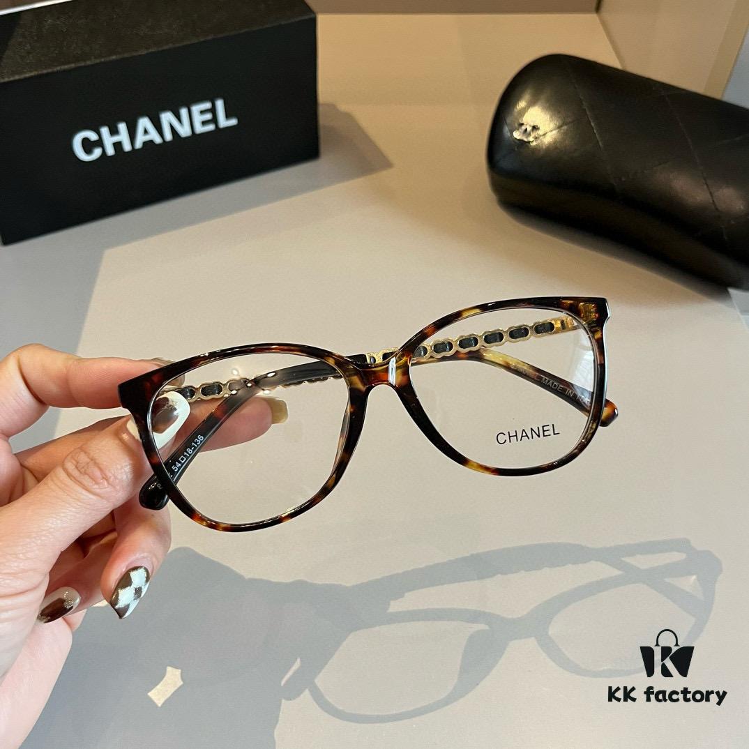 Chanel Optical Glasses Blue Light Blocking Anti-Fatigue Eyewear