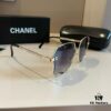 Chanel Sunglasses for Round Faces, Oversized Frame Sun Glasses 2024 New Arrival, Flattering and Slimming Design