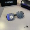 Chanel Sunglasses for Round Faces, Oversized Frame Sun Glasses 2024 New Arrival, Flattering and Slimming Design