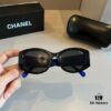 Chanel Black and White Panda Sunglasses, Adorable and Stylish with Unique Frame That Flatters Facial Features