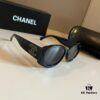 Chanel Black and White Panda Sunglasses, Adorable and Stylish with Unique Frame That Flatters Facial Features