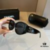 Chanel Black and White Panda Sunglasses, Adorable and Stylish with Unique Frame That Flatters Facial Features