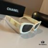 Vintage Chanel Gold Logo Sunglasses with Double C Logo