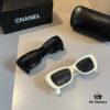 Vintage Chanel Gold Logo Sunglasses with Double C Logo