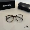 CHANEL Chanel Sunglasses🕶️ Worn by Numerous Celebrities, New Large-Frame Polarized Sunglasses with Ultra-Clear Vision