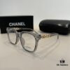 CHANEL Chanel Sunglasses 🕶️ Worn by Many Celebrities [Color] New Large-Frame Polarized Sunglasses with Ultra-Clear Lens