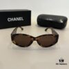 Chanel Cat-Eye Sunglasses, Driving Sun Protection Glasses, Street-Stealing 'Grandma Xiang' Sunglasses