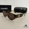 Chanel Cat-Eye Sunglasses, Driving Sun Protection Glasses, Street-Stealing 'Grandma Xiang' Sunglasses