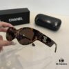Chanel Cat-Eye Sunglasses, Driving Sun Protection Glasses, Street-Stealing 'Grandma Xiang' Sunglasses