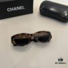 Chanel Cat-Eye Sunglasses, Driving Sun Protection Glasses, Street-Stealing 'Grandma Xiang' Sunglasses
