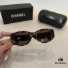 Chanel Cat-Eye Sunglasses, Driving Sun Protection Glasses, Street-Stealing 'Grandma Xiang' Sunglasses