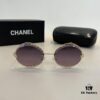 Chanel Sunglasses, Ultra-Premium Custom Design, Essential for Travel and Driving