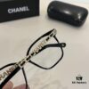 Chanel Chic Style Sunglasses, Highly Sought-After Sun Protection Glasses for Driving and Everyday Wear