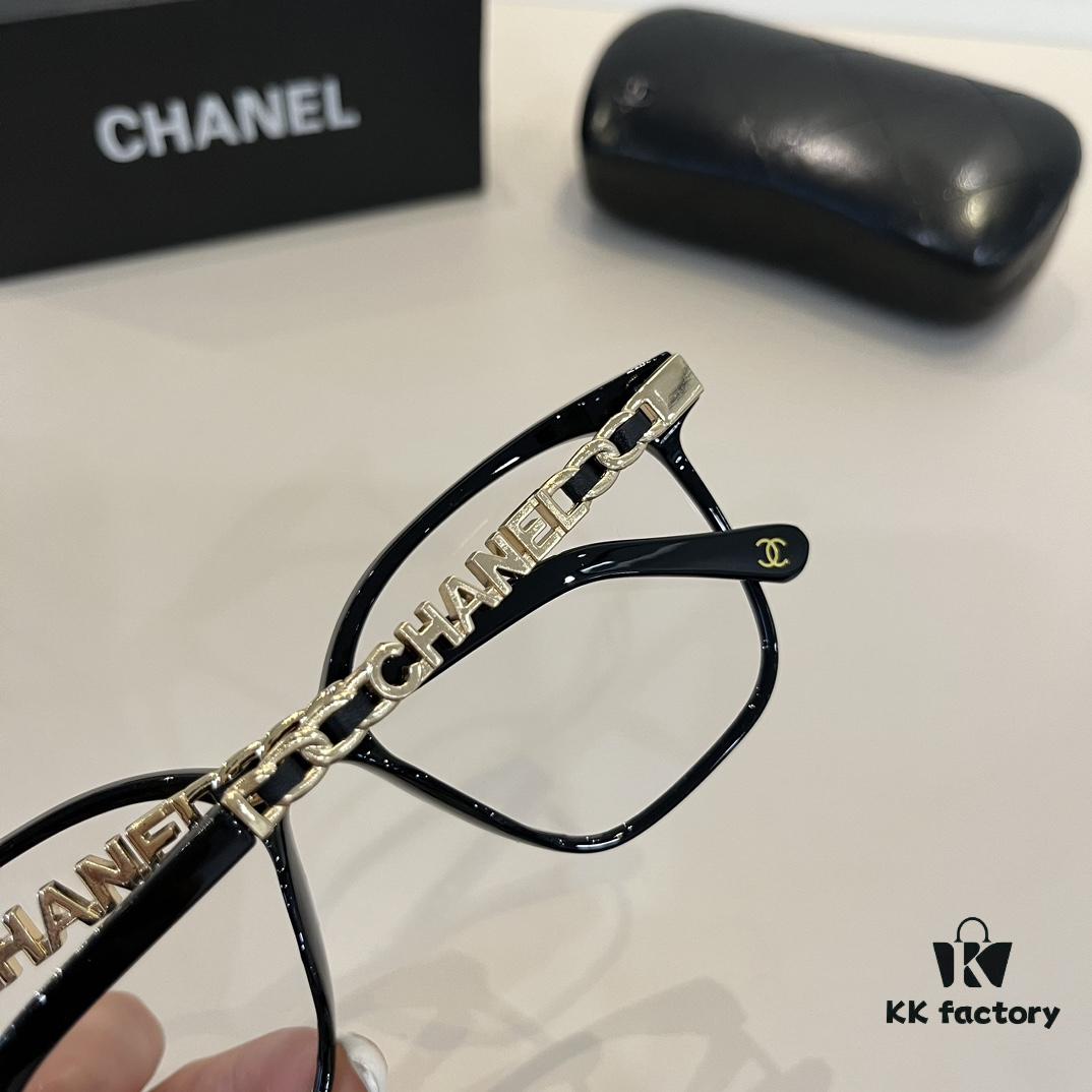 Chanel Chic Style Sunglasses, Highly Sought-After Sun Protection Glasses for Driving and Everyday Wear