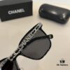 Chanel Elegant Style Sunglasses, The Most Asked-About Sun Protection Glasses, Essential for Driving and Outdoor Use