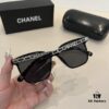 Chanel Elegant Style Sunglasses, The Most Asked-About Sun Protection Glasses, Essential for Driving and Outdoor Use