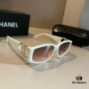 Chanel Popular Trending Sunglasses, Stylish Sun Protection Glasses that Flatter Facial Features