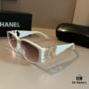 Chanel Popular Trending Sunglasses, Stylish Sun Protection Glasses that Flatter Facial Features