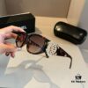 Chanel Popular Trending Sunglasses, Stylish Sun Protection Glasses That Flatter Facial Features