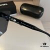 Chanel Popular Trending Sunglasses, Stylish Sun Protection Glasses That Flatter Facial Features