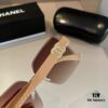 Chanel Popular Best-Selling Sunglasses, Stylish Sun Protection Glasses That Flatter Facial Features