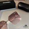 Chanel Popular Trending Sunglasses, Stylish Sun Protection Glasses That Flatter Facial Features