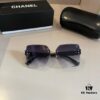 Chanel Popular Trending Sunglasses, Stylish Sun Protection Glasses That Flatter Facial Features