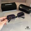 Chanel Popular Trending Sunglasses, Stylish Sun Protection Glasses That Flatter Facial Features