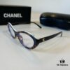 Chanel Anti-Blue Light Optical Glasses, Blue Light Blocking Protective Eyewear, Sunglasses