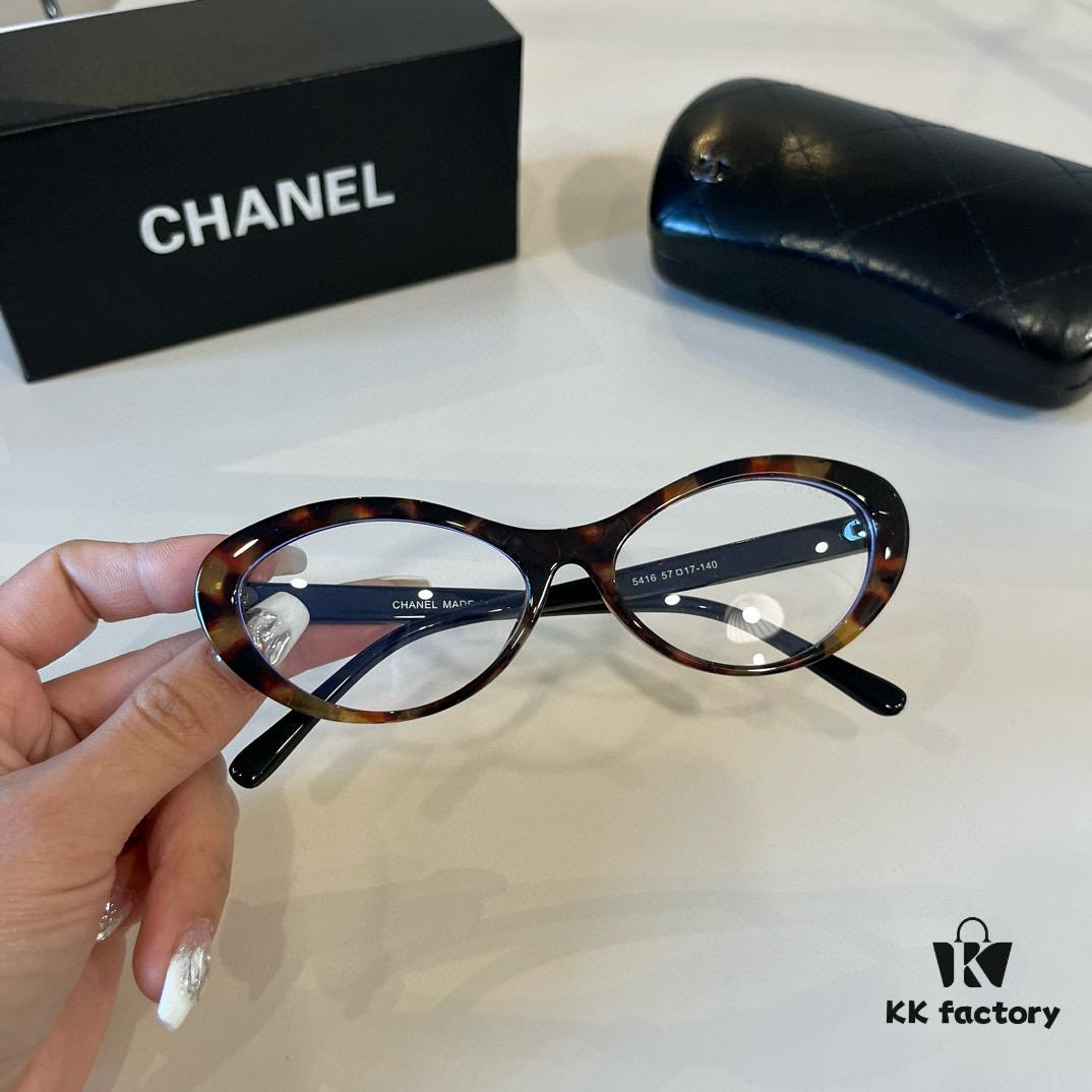 Chanel Anti-Blue Light Optical Glasses, Blue Light Blocking Protective Eyewear, Sunglasses
