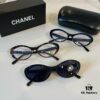Chanel Anti-Blue Light Optical Glasses, Blue Light Protection Eyewear, Sunglasses