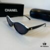 Chanel Anti-Blue Light Optical Glasses, Blue Light Blocking Eyewear, Sunglasses