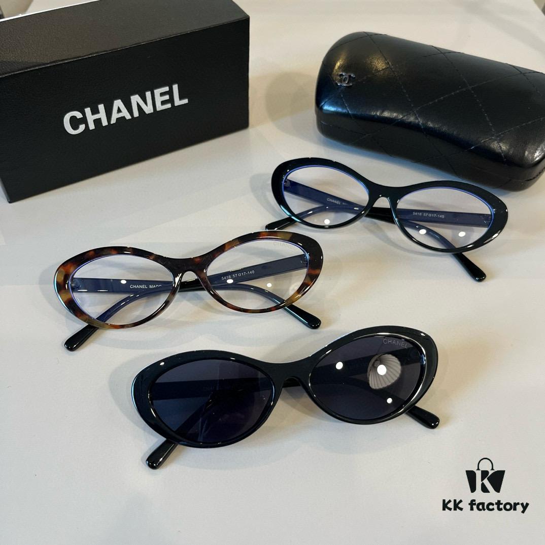 Chanel Anti-Blue Light Optical Glasses, Blue Light Blocking Eyewear, Sunglasses