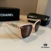 Chanel Elegant Lady Sunglasses, Influencer's Same Style Sun Glasses